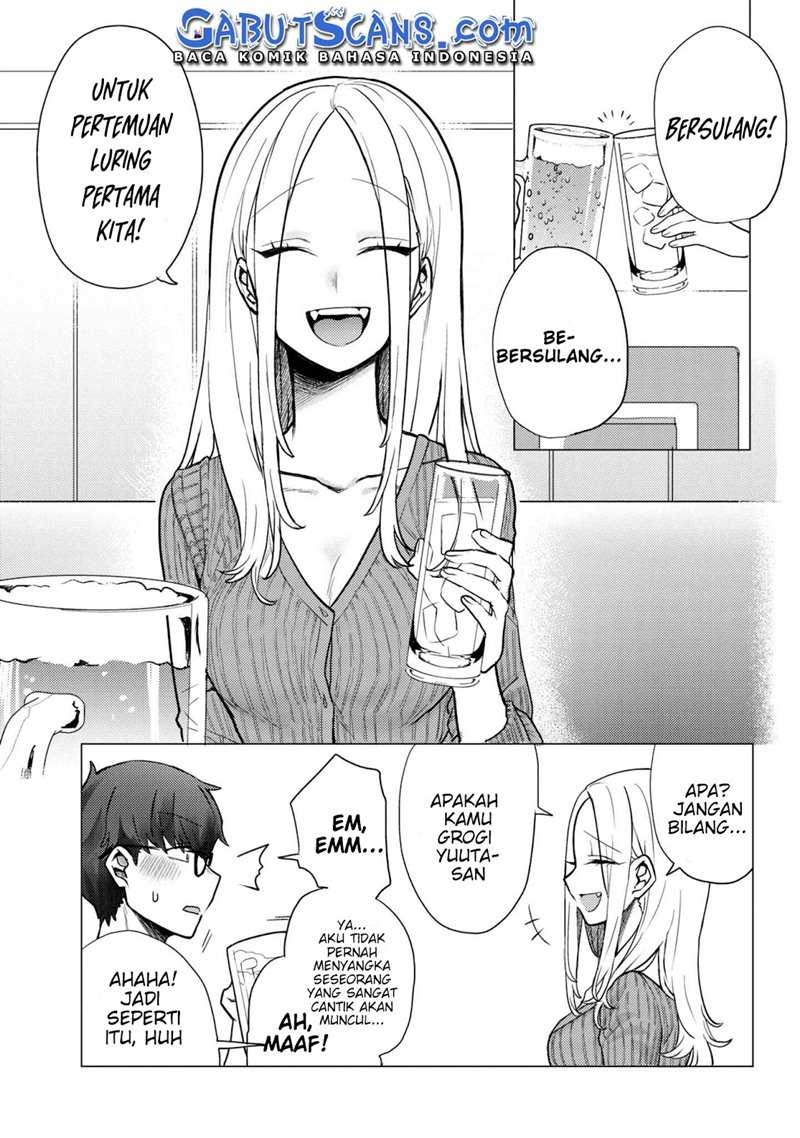 The Woman Who Messes With My Emotions Chapter 1 - halaman 3