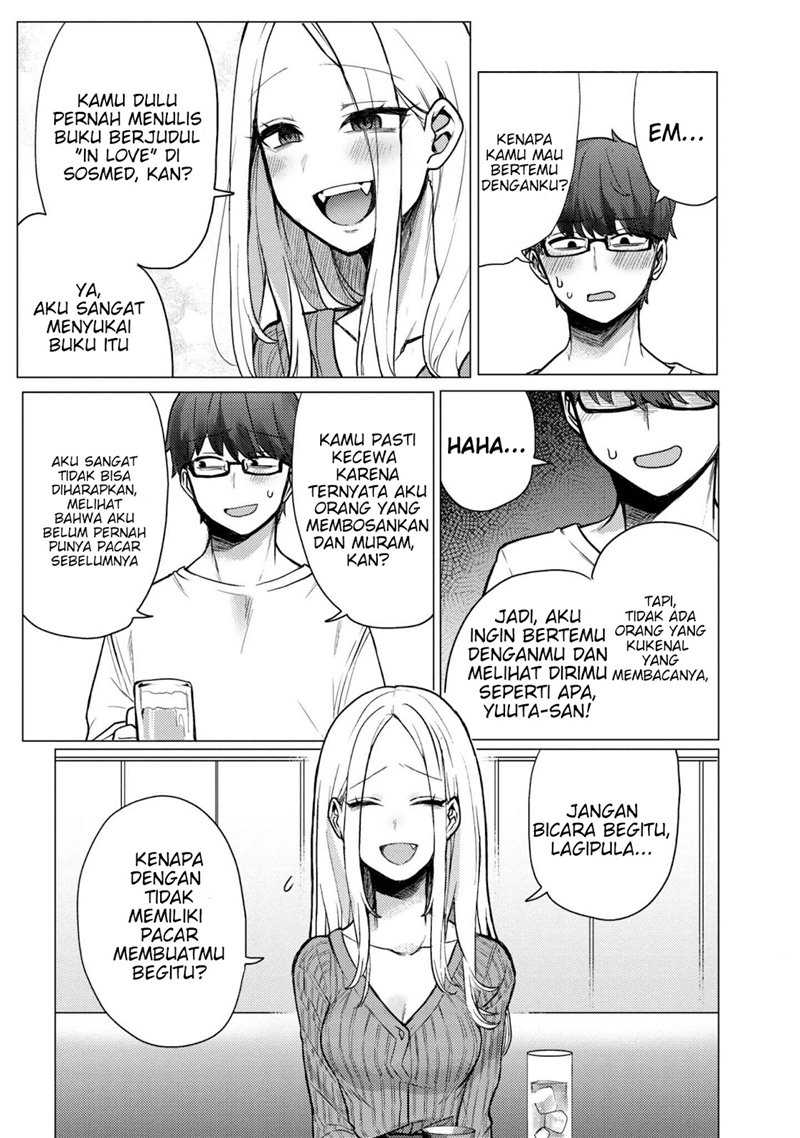 The Woman Who Messes With My Emotions Chapter 1 - halaman 4