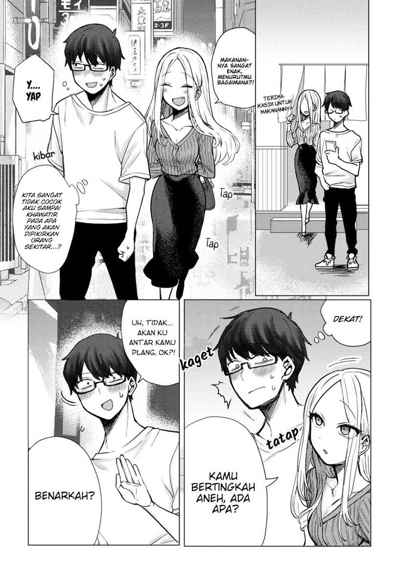 The Woman Who Messes With My Emotions Chapter 2 - halaman 3