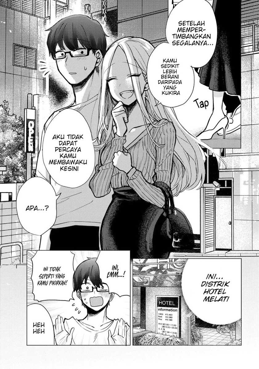 The Woman Who Messes With My Emotions Chapter 2 - halaman 4