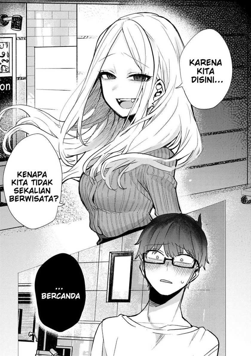 The Woman Who Messes With My Emotions Chapter 2 - halaman 5