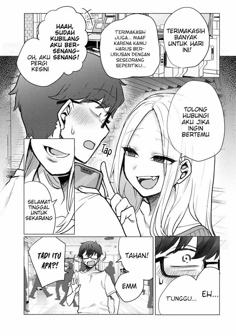 The Woman Who Messes With My Emotions Chapter 3 - halaman 4