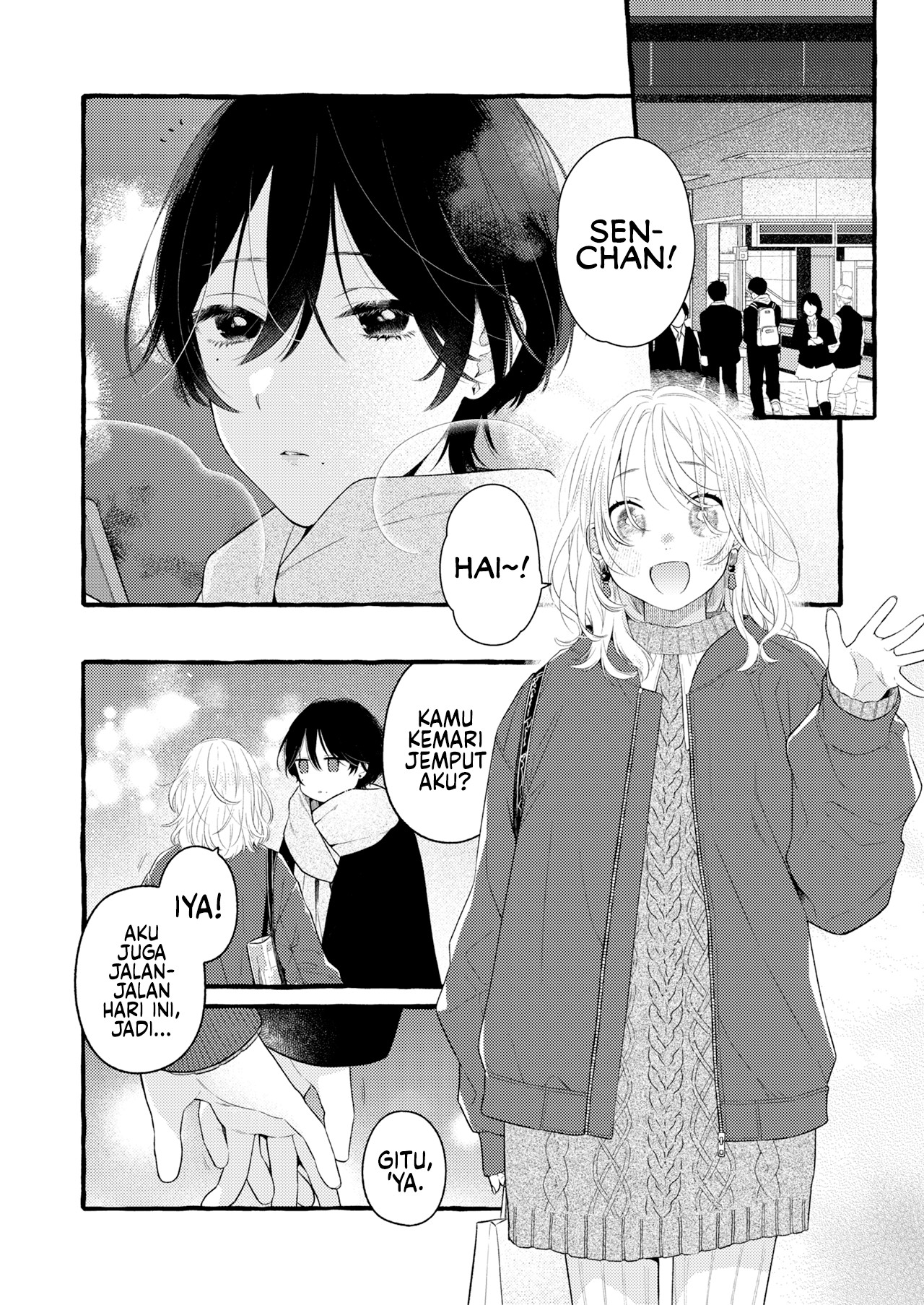 The Woman Who Notices the Small Things Chapter 0 - halaman 2