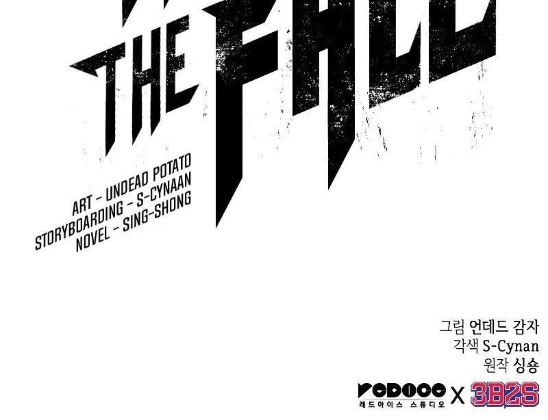 The World After the Fall Chapter 13 - halaman 97
