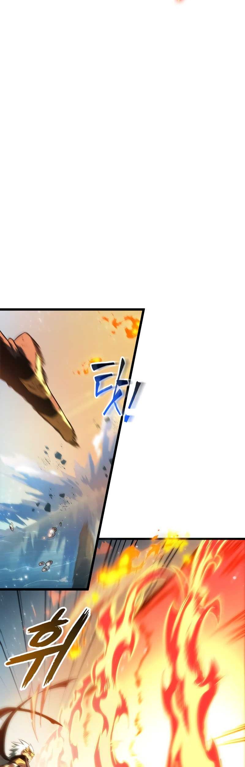 The World After the Fall Chapter 49 - halaman 20