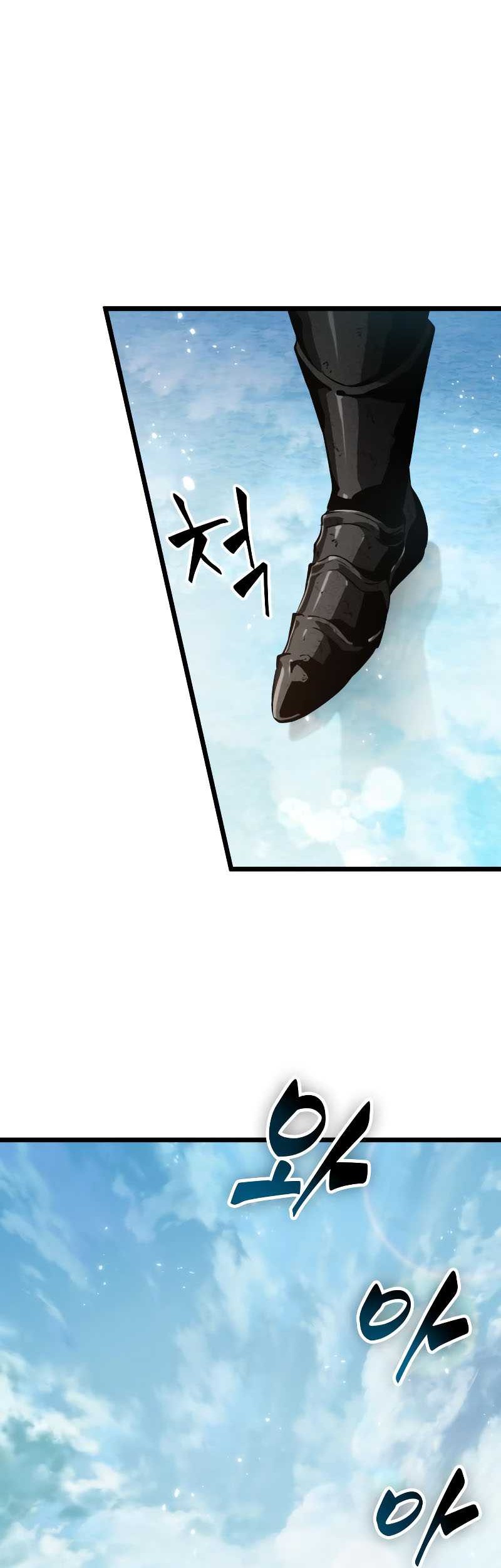 The World After the Fall Chapter 49 - halaman 3