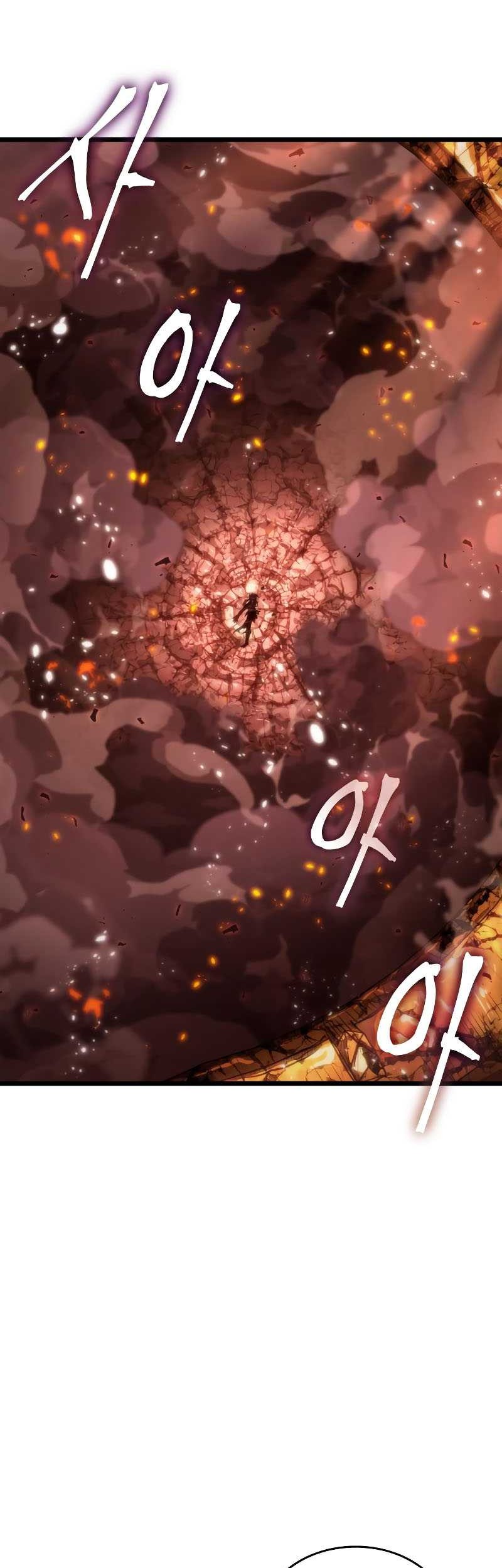 The World After the Fall Chapter 71 - halaman 4