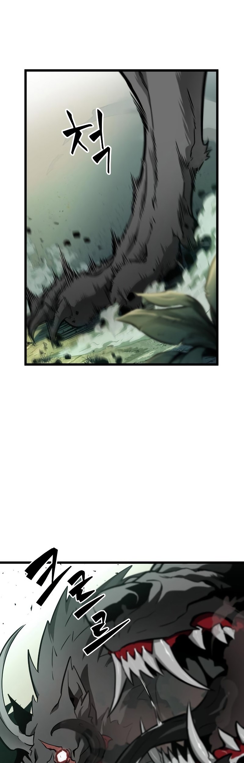 The World After the Fall Chapter 9 - halaman 2