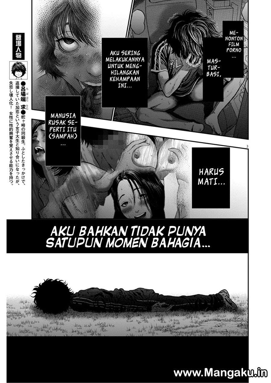 The World Bows Down Before My Flames (Pre-Serialization) (Official Colored) Chapter 0 - halaman 2