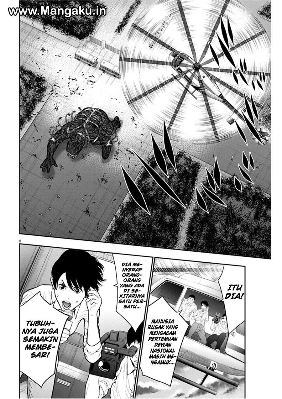 The World Bows Down Before My Flames (Pre-Serialization) (Official Colored) Chapter 0 - halaman 7