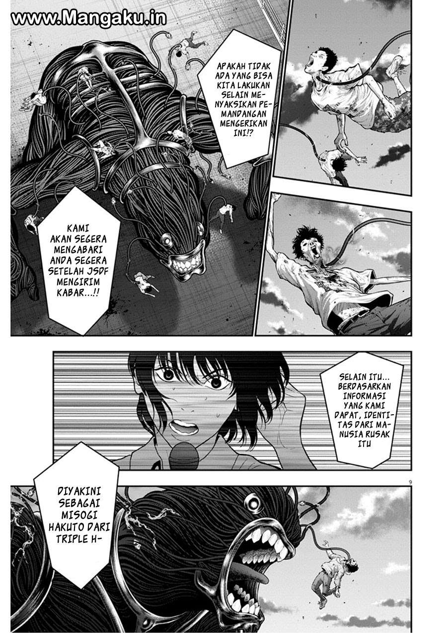 The World Bows Down Before My Flames (Pre-Serialization) (Official Colored) Chapter 0 - halaman 8