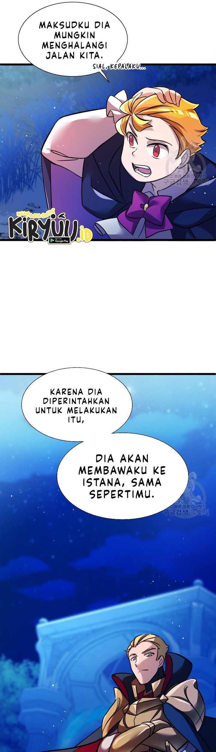 The World-Class Extra’s Walkthrough Chapter 10 - halaman 11