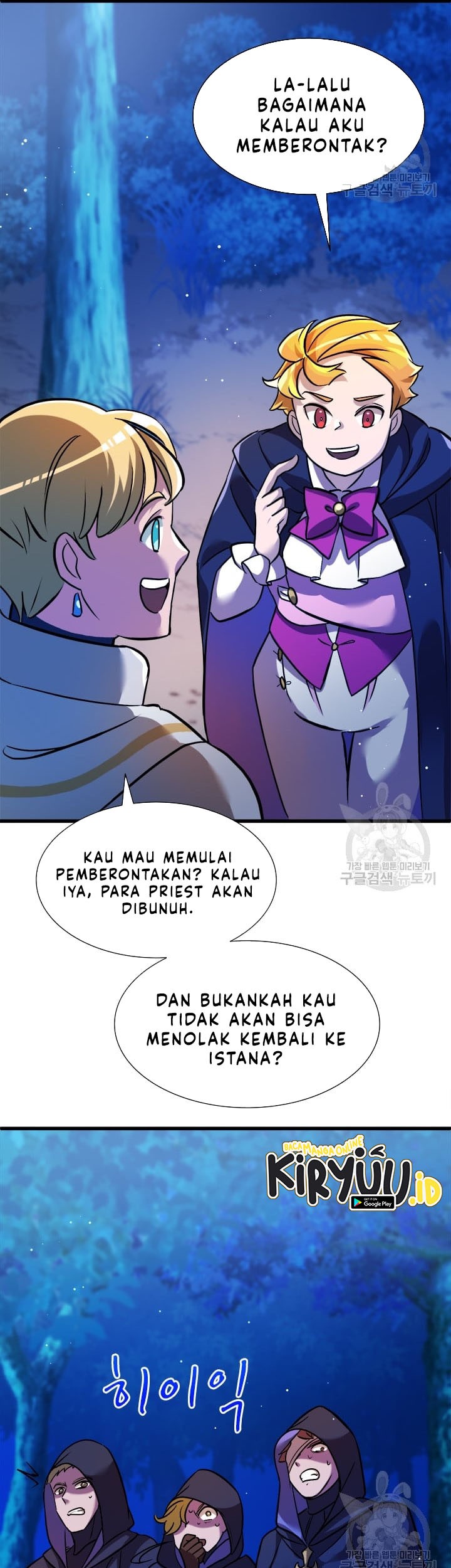 The World-Class Extra’s Walkthrough Chapter 10 - halaman 14
