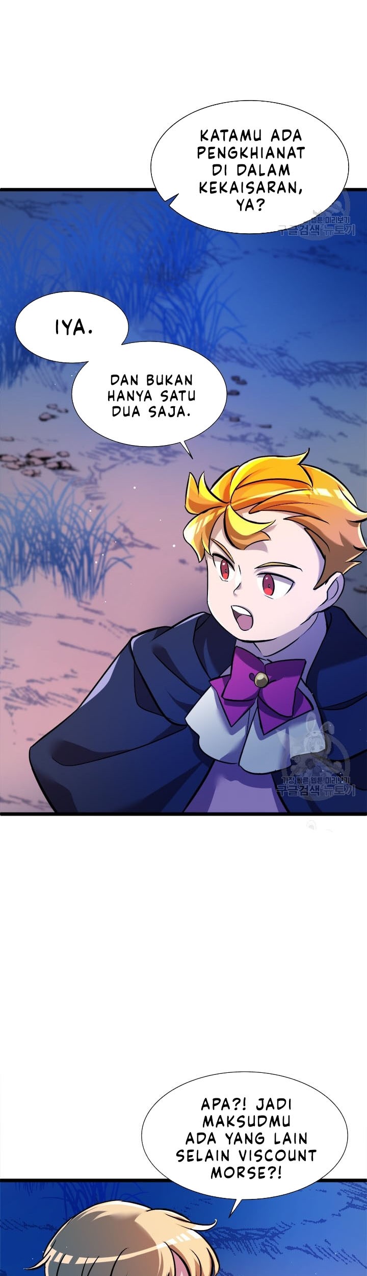The World-Class Extra’s Walkthrough Chapter 10 - halaman 4