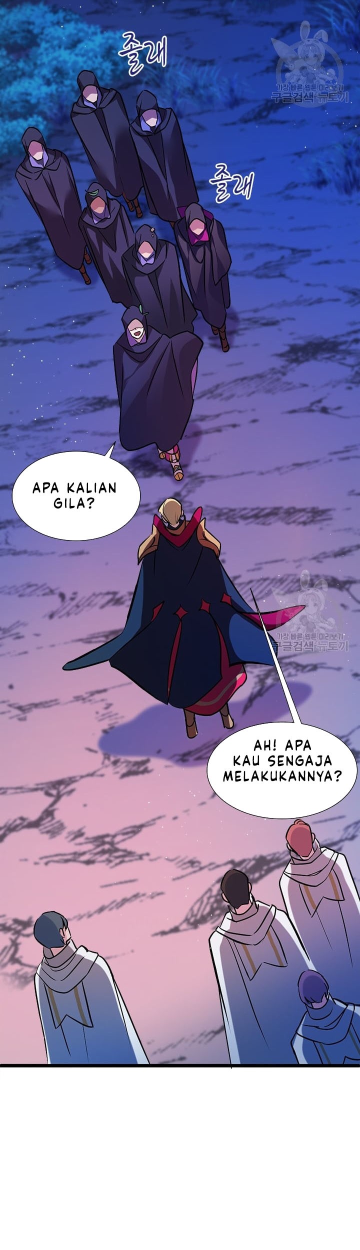 The World-Class Extra’s Walkthrough Chapter 10 - halaman 42