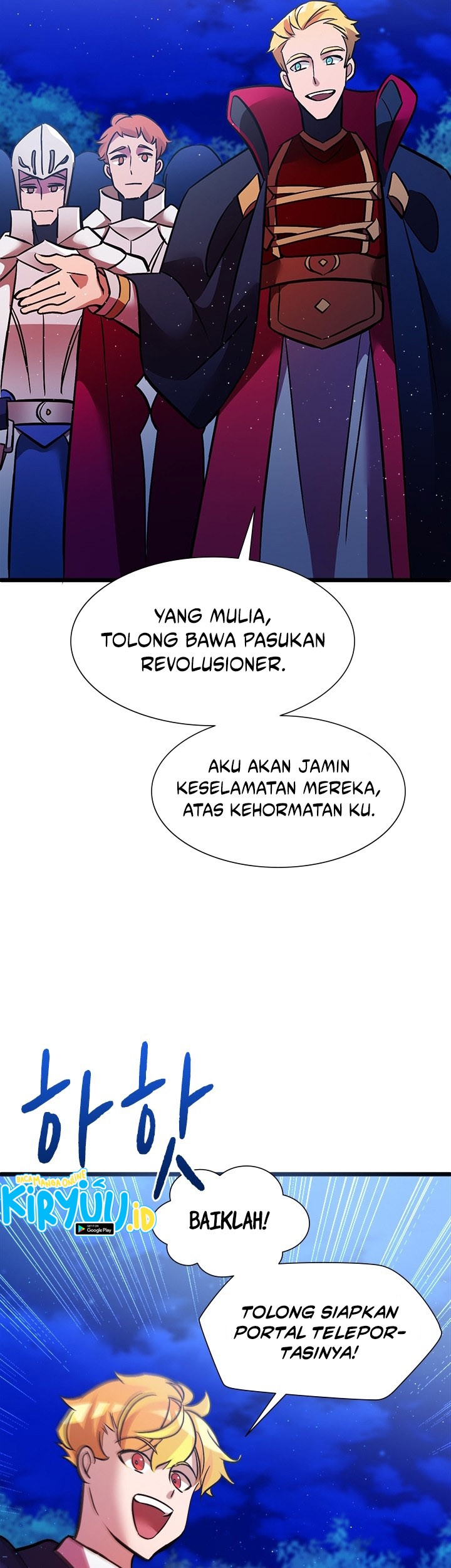 The World-Class Extra’s Walkthrough Chapter 16 - halaman 32