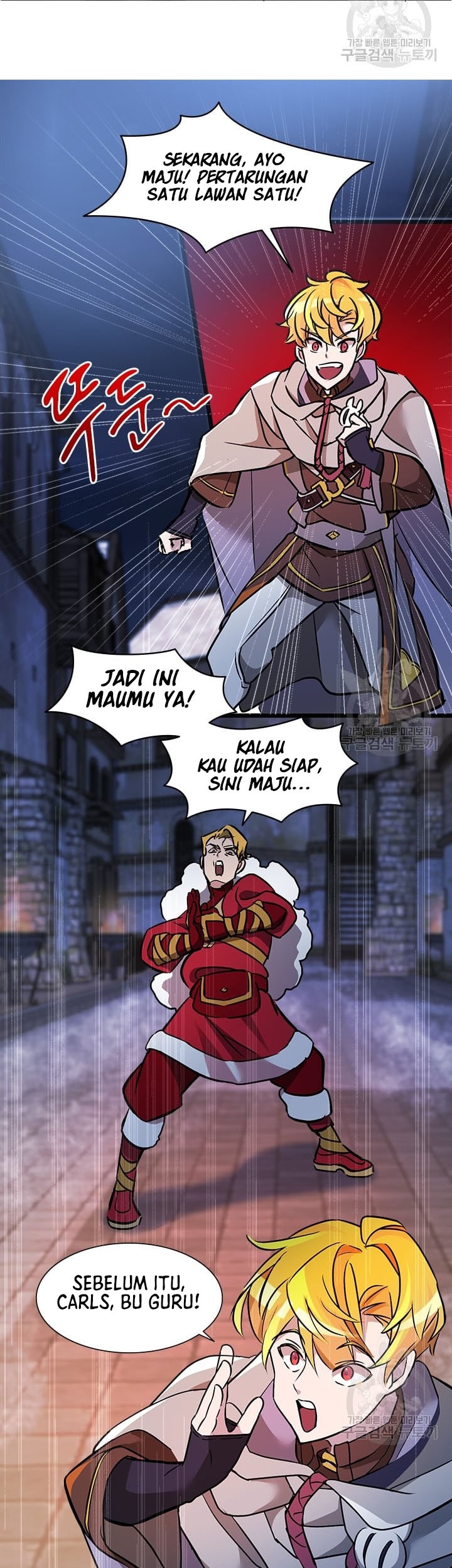 The World-Class Extra’s Walkthrough Chapter 24 - halaman 16