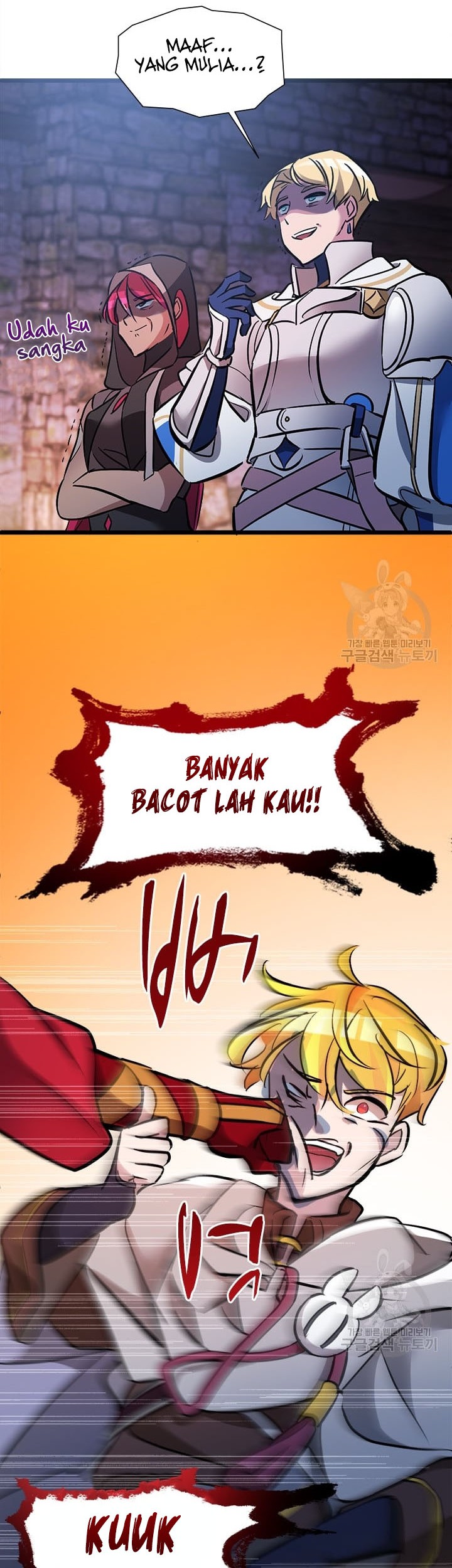 The World-Class Extra’s Walkthrough Chapter 24 - halaman 19