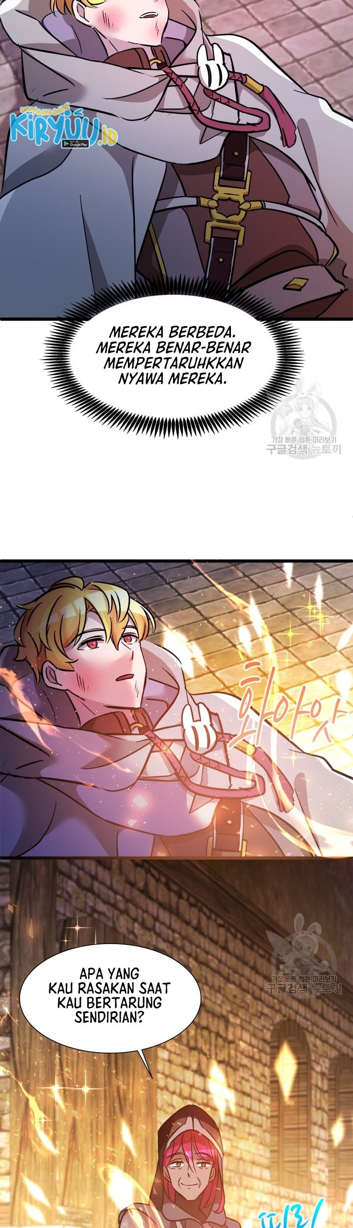 The World-Class Extra’s Walkthrough Chapter 24 - halaman 24