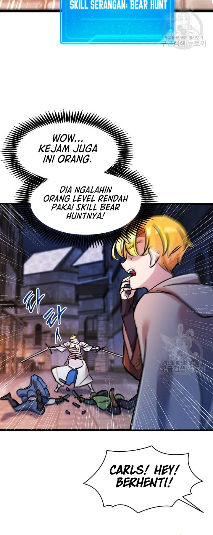 The World-Class Extra’s Walkthrough Chapter 24 - halaman 5