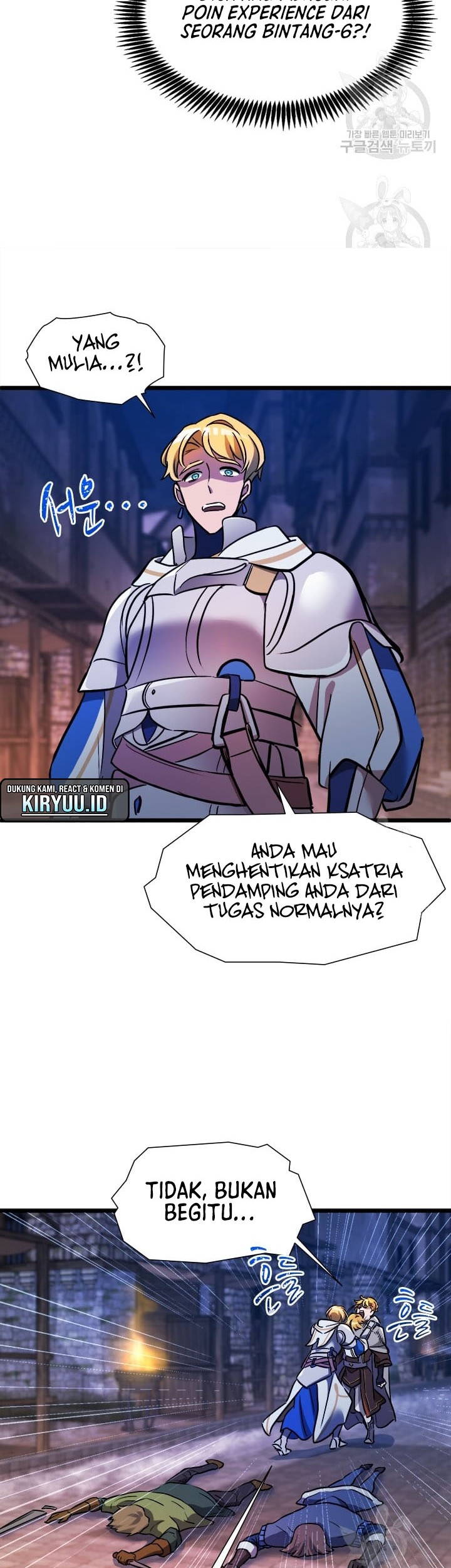 The World-Class Extra’s Walkthrough Chapter 24 - halaman 7