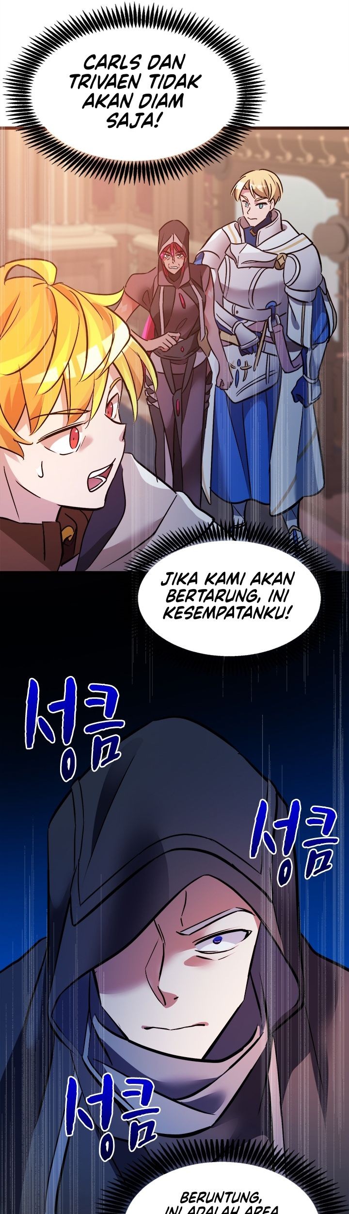 The World-Class Extra’s Walkthrough Chapter 26 - halaman 21