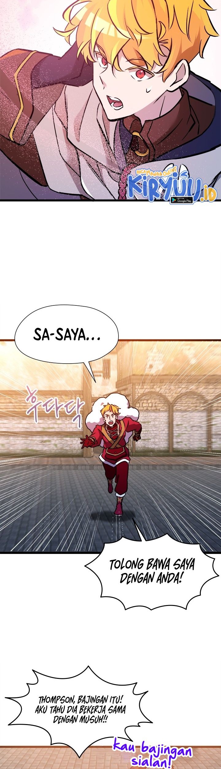 The World-Class Extra’s Walkthrough Chapter 32 - halaman 23