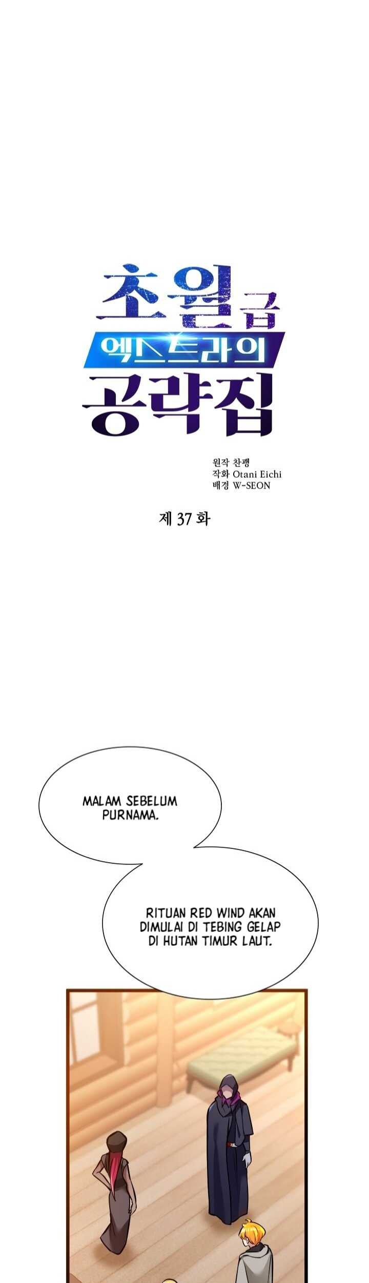 The World-Class Extra’s Walkthrough Chapter 37 - halaman 2