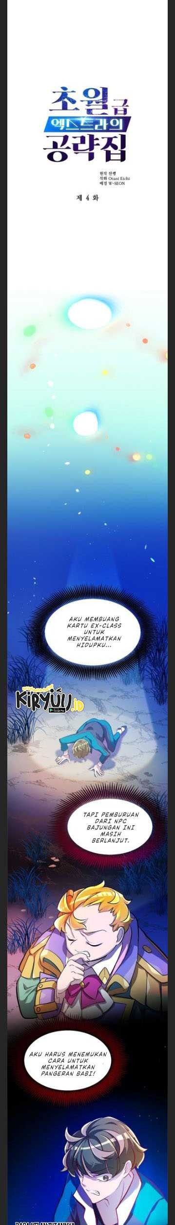 The World-Class Extra’s Walkthrough Chapter 4 - halaman 2