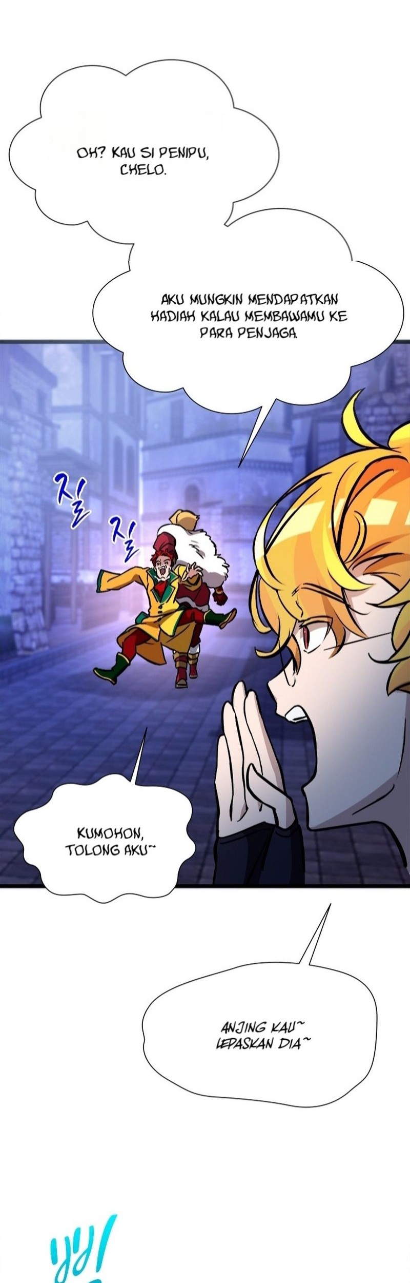 The World-Class Extra’s Walkthrough Chapter 40 - halaman 24