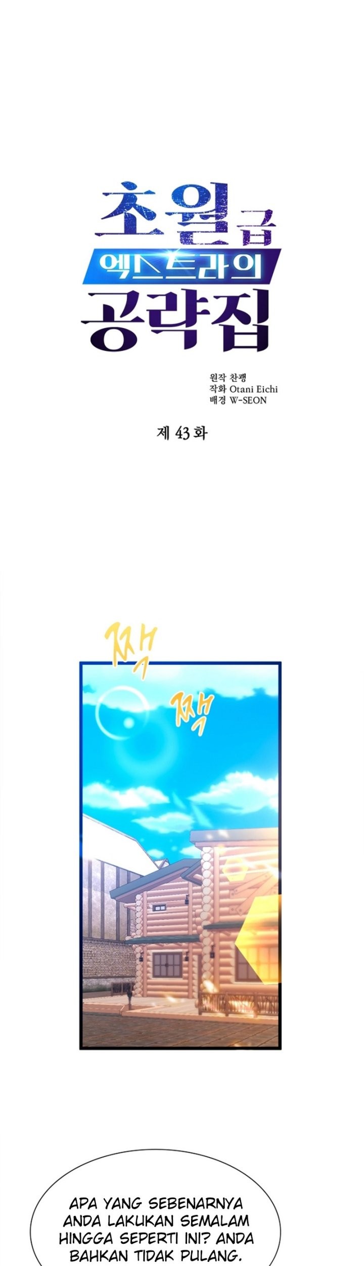The World-Class Extra’s Walkthrough Chapter 43 - halaman 2