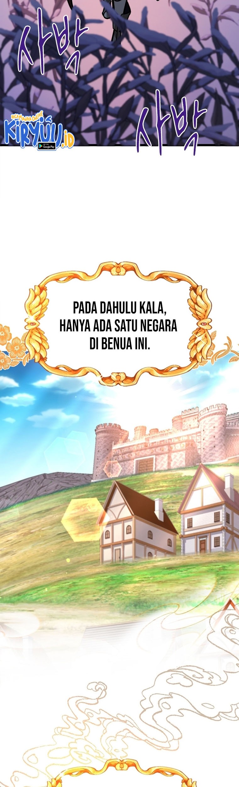 The World-Class Extra’s Walkthrough Chapter 46 - halaman 21