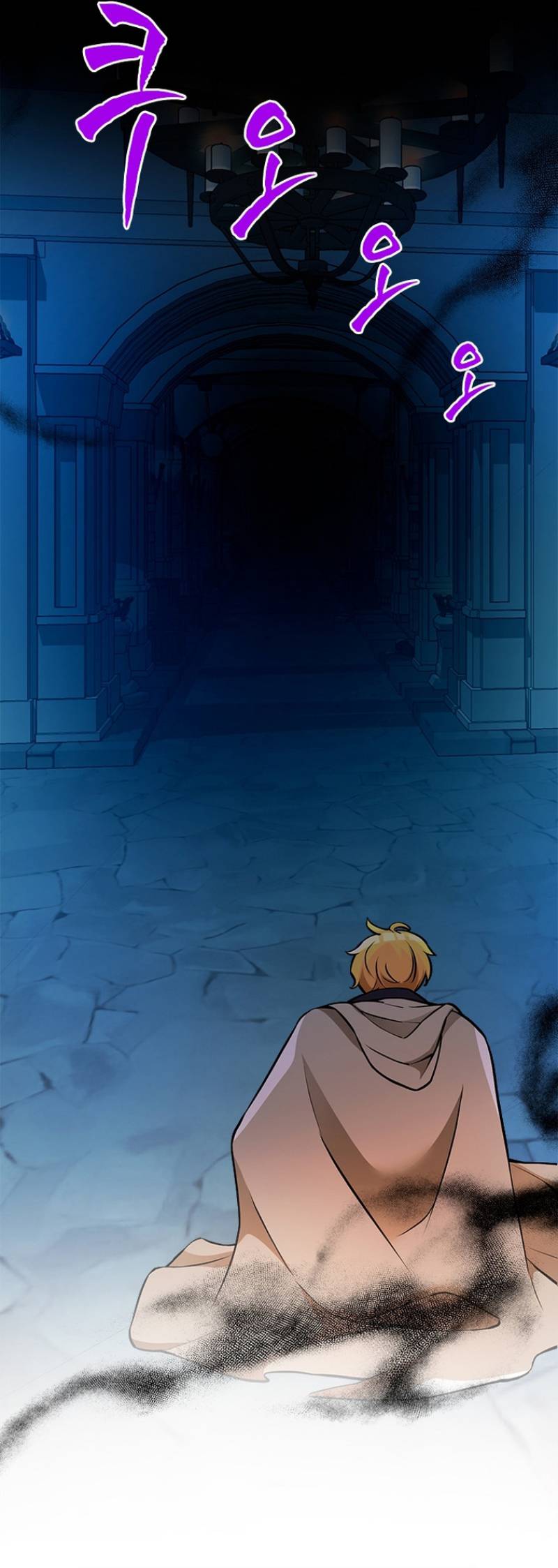 The World-Class Extra’s Walkthrough Chapter 47 - halaman 8