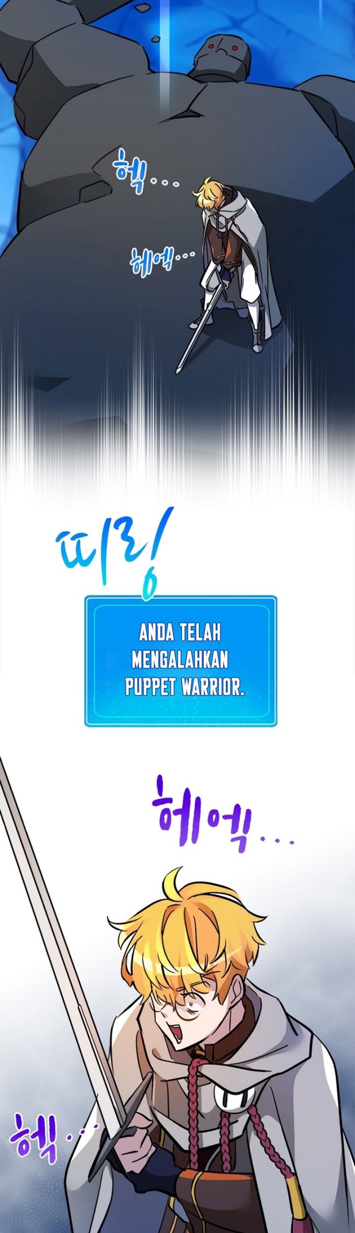 The World-Class Extra’s Walkthrough Chapter 48 - halaman 33