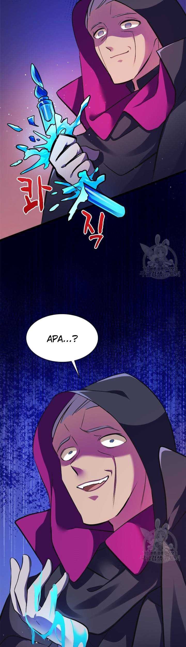The World-Class Extra’s Walkthrough Chapter 5 - halaman 22