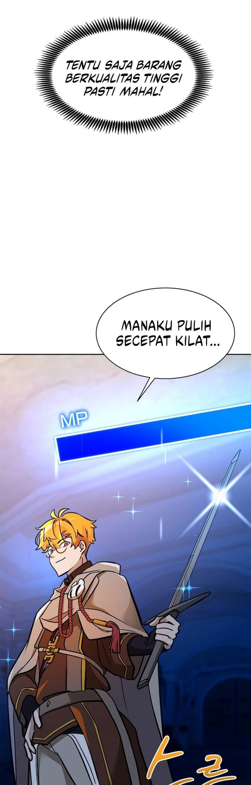 The World-Class Extra’s Walkthrough Chapter 51 - halaman 8