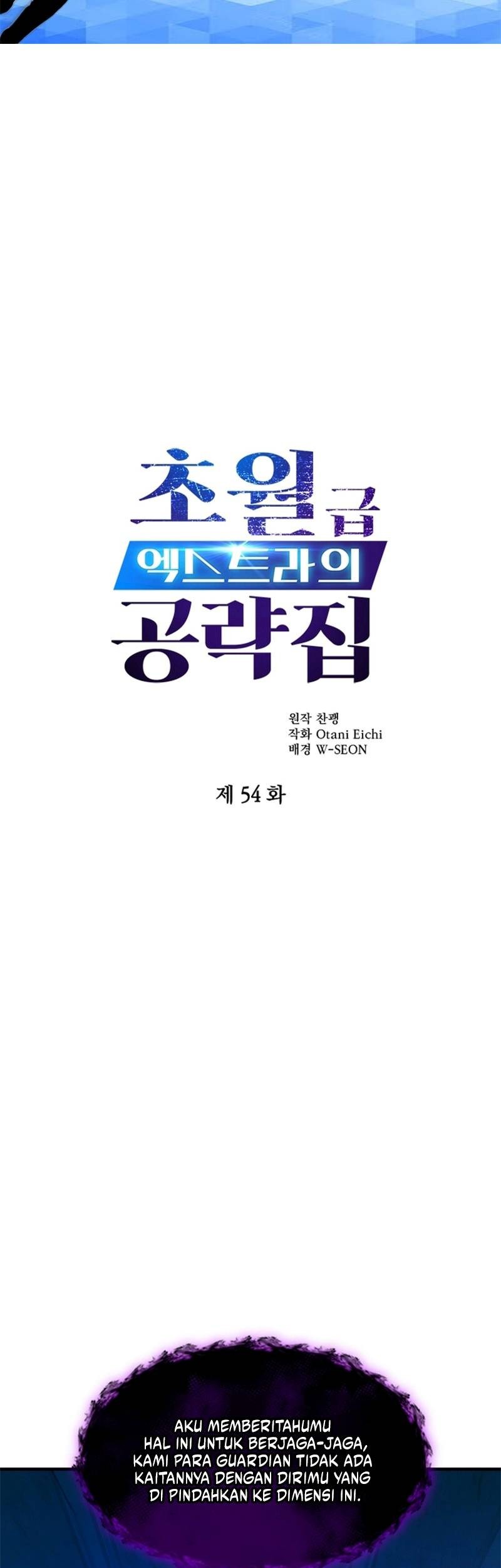The World-Class Extra’s Walkthrough Chapter 54 - halaman 2