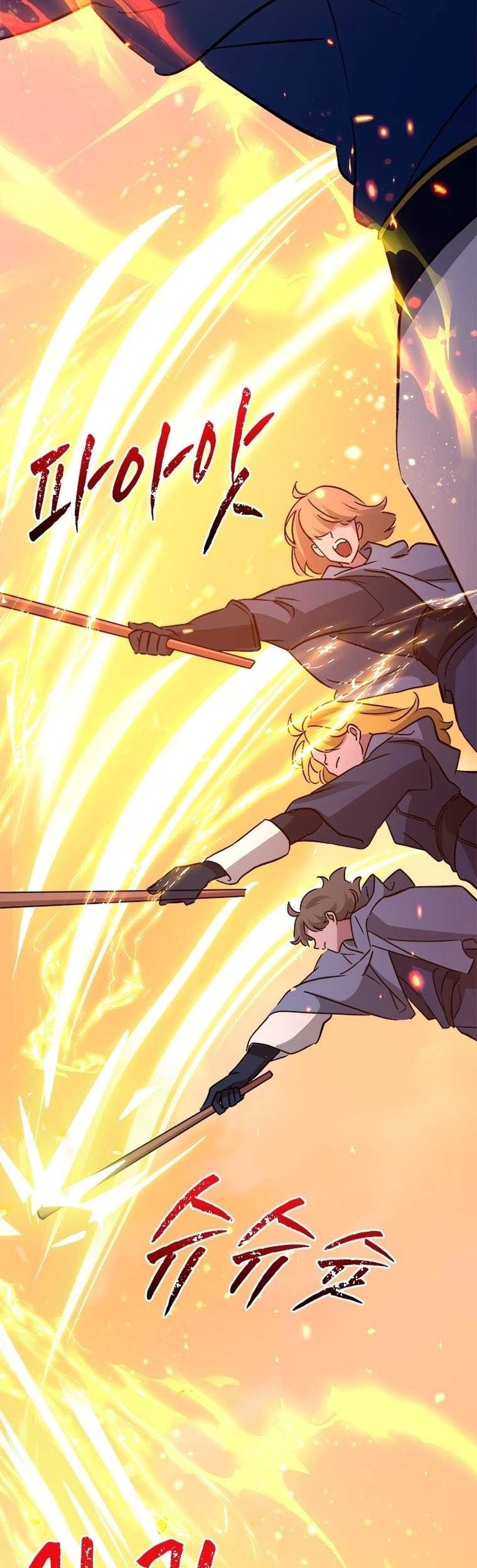 The World-Class Extra’s Walkthrough Chapter 65 - halaman 6