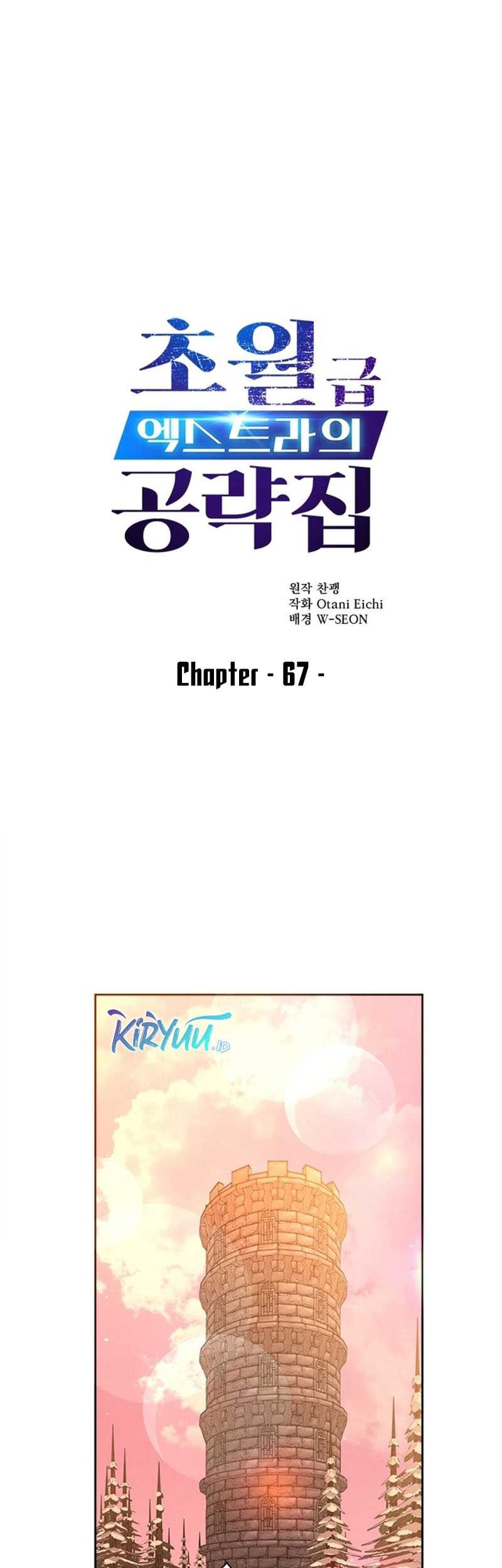 The World-Class Extra’s Walkthrough Chapter 67 - halaman 2
