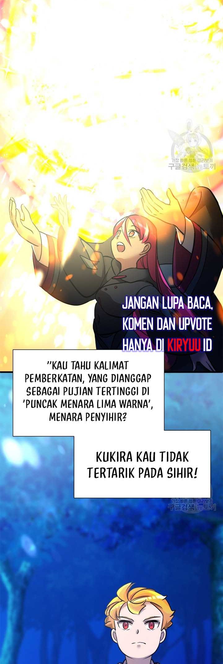 The World-Class Extra’s Walkthrough Chapter 8 - halaman 24