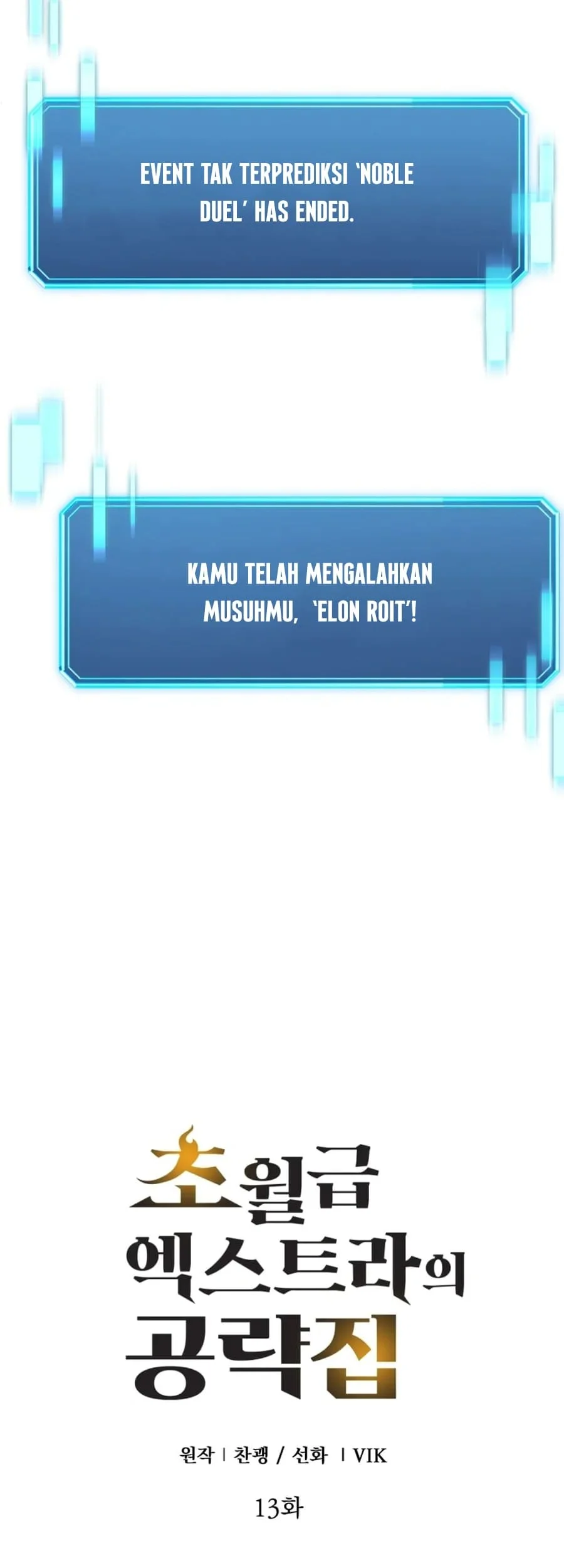 The World-Class Extra’s Walkthrough [Remake] Chapter 13 - halaman 18
