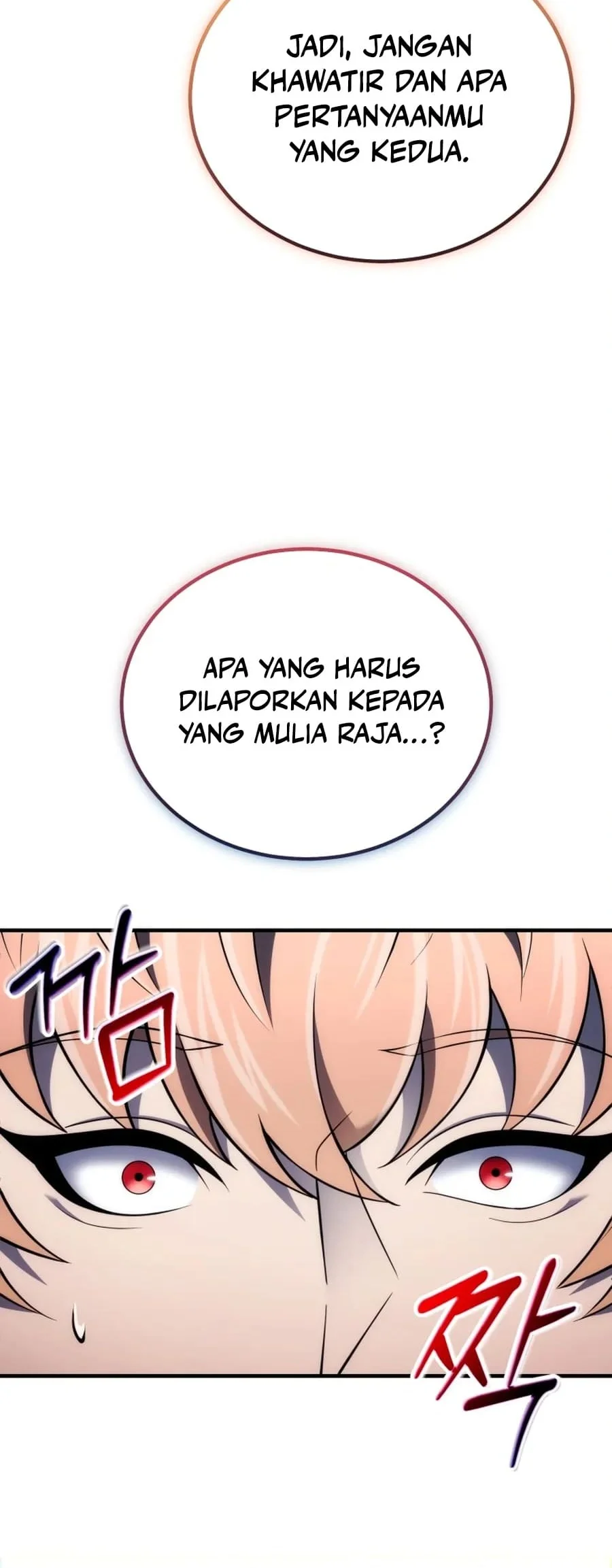 The World-Class Extra’s Walkthrough [Remake] Chapter 13 - halaman 52