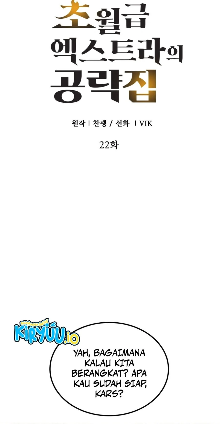 The World-Class Extra’s Walkthrough [Remake] Chapter 22 - halaman 40