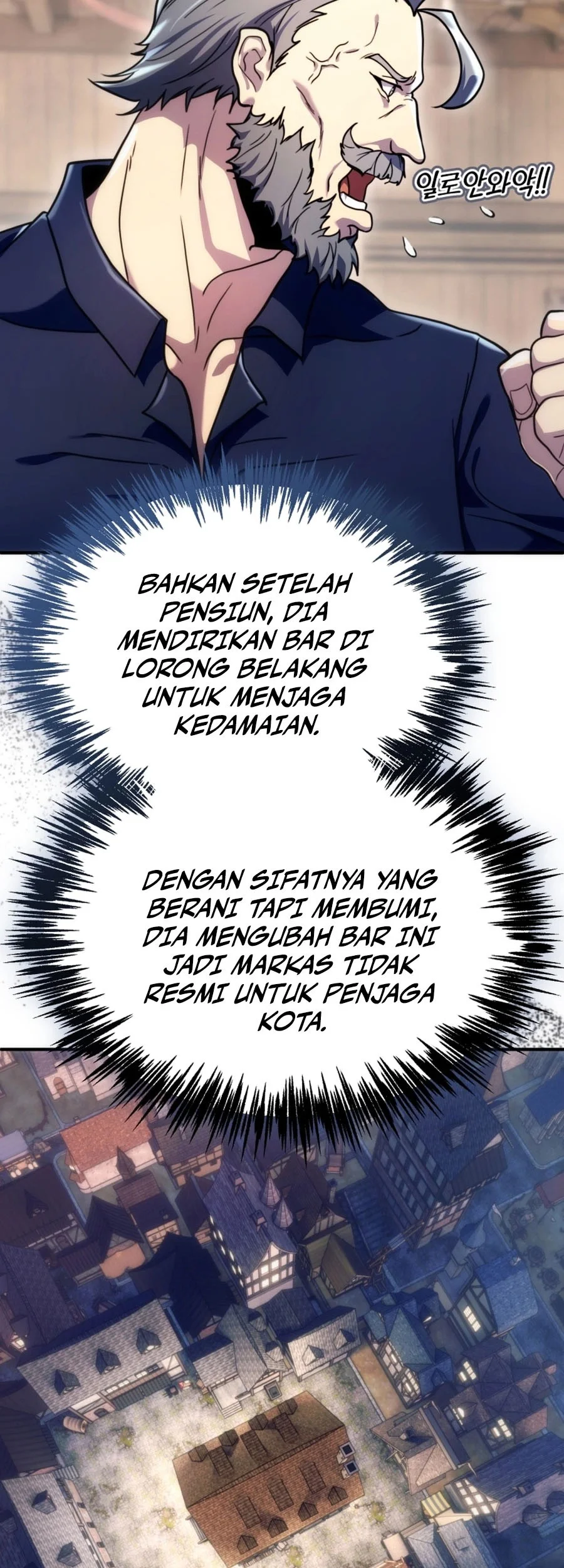The World-Class Extra’s Walkthrough [Remake] Chapter 23 - halaman 45