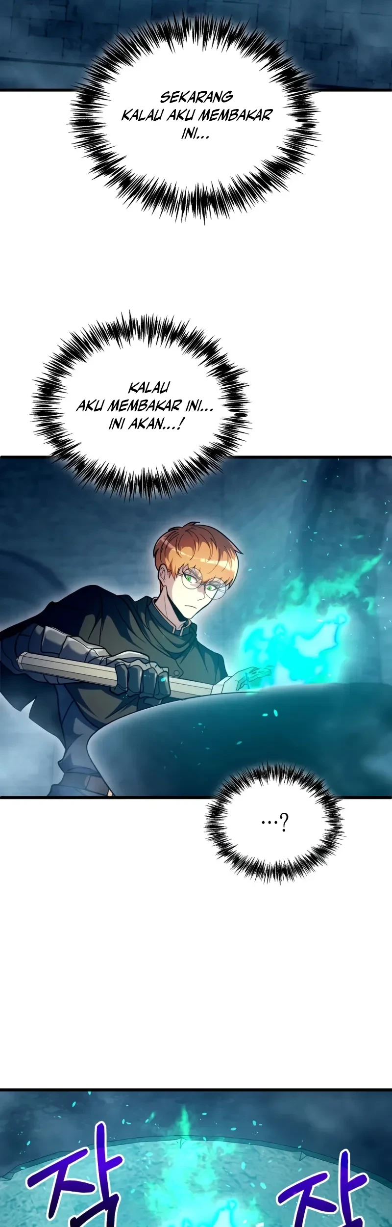 The World-Class Extra’s Walkthrough [Remake] Chapter 39 - halaman 23