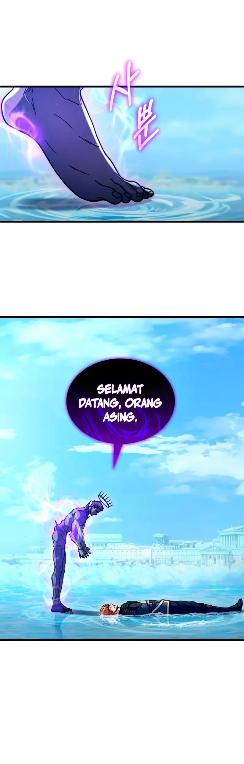 The World-Class Extra’s Walkthrough [Remake] Chapter 39 - halaman 38