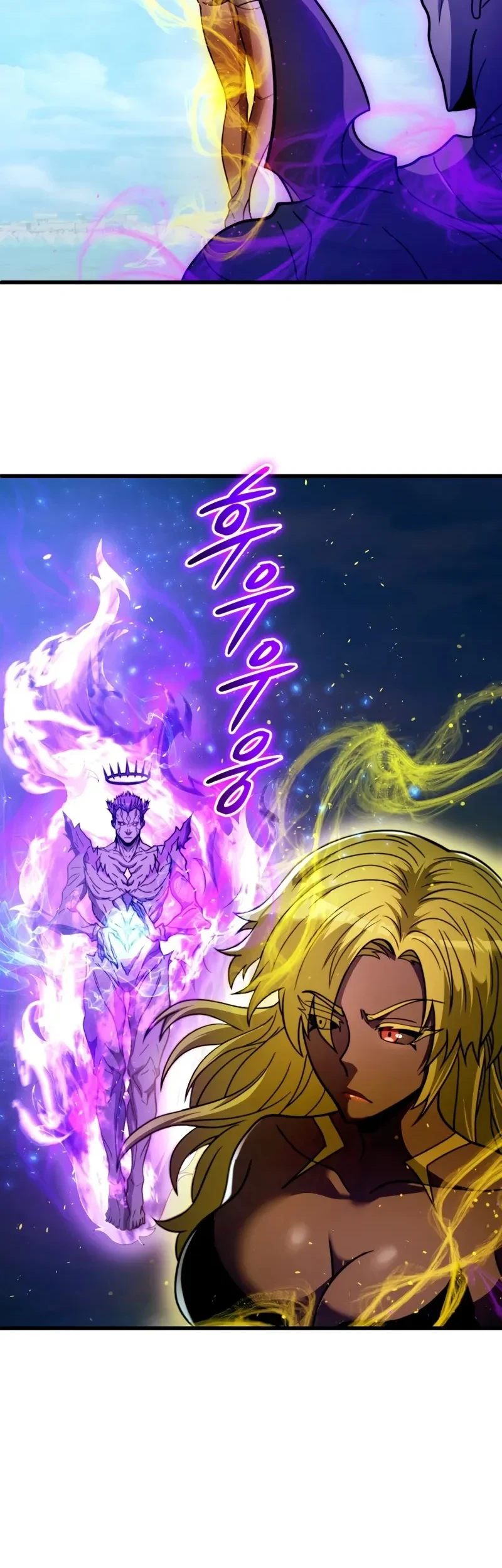 The World-Class Extra’s Walkthrough [Remake] Chapter 41 - halaman 46