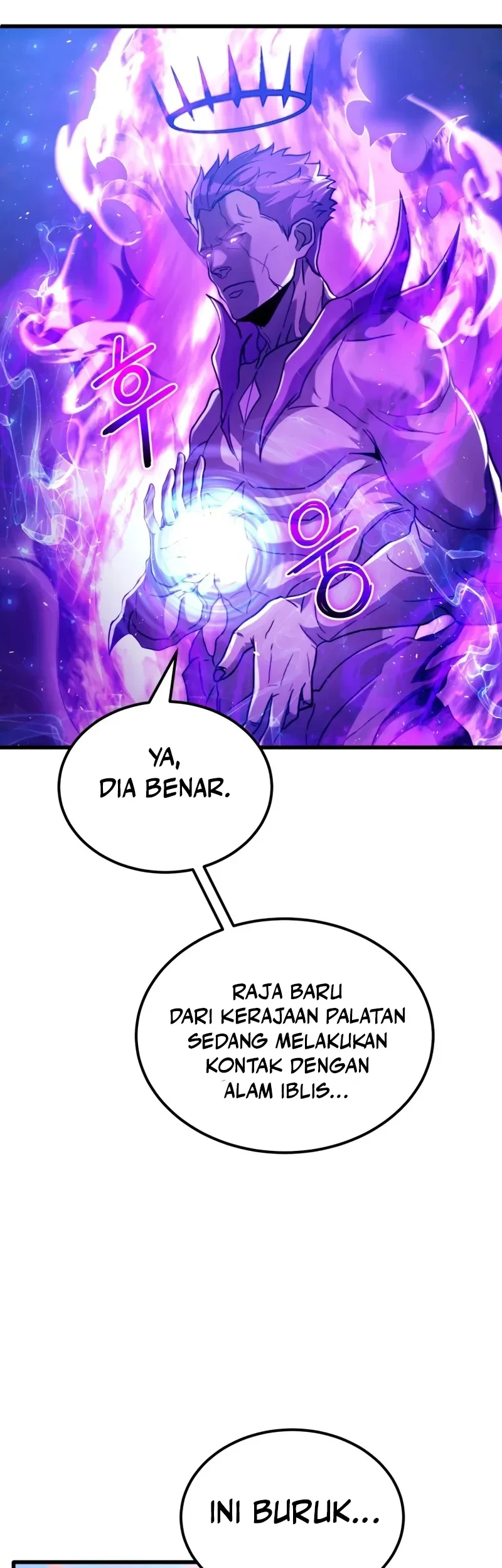 The World-Class Extra’s Walkthrough [Remake] Chapter 41 - halaman 47