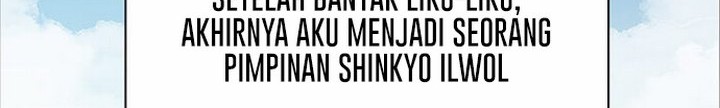 The World Greatest Bakery Chapter 1.2 - halaman 15