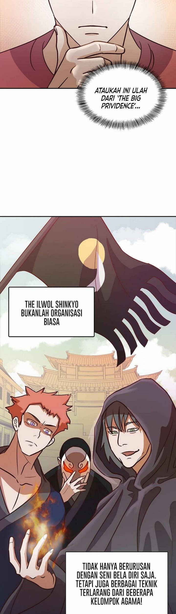 The World Greatest Bakery Chapter 1.2 - halaman 20
